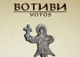 На 18 май – Международен ден на музеите - изложба „Вотиви“ в ИМ - Правец