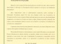 Поздравителен адрес от кмета Иван Гавалюгов по повод 24-ти май