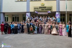 Вижте красивите абитуриенти на ППМГ “Акад. проф. д-р Асен Златаров“!