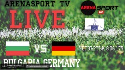 България приема Германия на европейско първенство по футбол за железничари, гледайте на живо