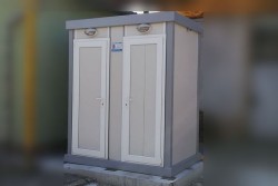Поставят санитарен контейнер (тоалетна) за ОББ