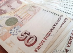 НАП изпраща електронни писма до длъжници