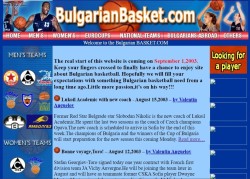Създателят на bgbasket.com  Валентин Ангелов: Баскетболът е интелигентен спорт, той не е за всеки