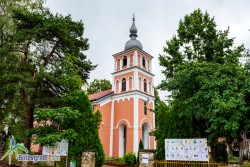 Водосвет за здраве на ботевградчани, живеещи в чужбина, ще бъде отслужен в църквата „Свето Възнесение Господне”