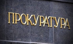 Под ръководството на Софийска окръжна прокуратура се води разследване на ПТП със загинал в района на с. Литаково