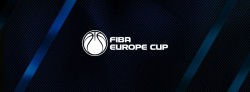 Балкан започва с домакинство във ФИБА Къп