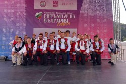 Литаковските танцьори с две първи места на Националния фолклорен събор „Ритъмът на България“ в Ловеч