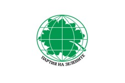 Двама кандидати за общински съветници в листата на Партия на зелените