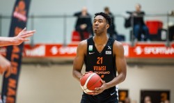 Балкан подписа с американски център