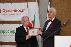Българският Червен кръст отбеляза 145 години от своето създаване
