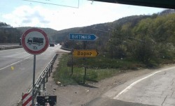 Отворени са ценовите оферти за актуализация на проекта и ремонта на 23 км от пътя София - Ботевград и на 58 км от София - Пловдив