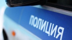 ОД на МВР - София обявява процедура за заемане на вакантна длъжност