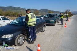 Започна акция “Зима“