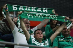 Фенове подкрепяха Балкан в Лисабон