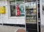 Врачеш е първото населено място в общината с вендинг машина за лекарства
