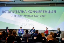 Кметът Владимир Александров и зам.-кметът Ивайло Георгиев взеха участие във Встъпителната конференция на новоизбраните кметове и общински съвети