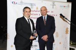 Елаците-Мед получи престижна награда за най-амбициозна програма за развитие от БЕМФ
