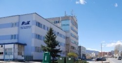 ВиК официално обяви новите цени за 2024