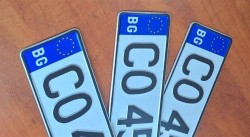 Приемат заявления за регистрационен номер по избор