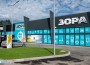 ЗОРА откри магазин в Ботевград