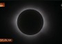 Слънчевото затъмнение започна! (Линк)