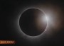 Слънчевото затъмнение започна! (Линк)