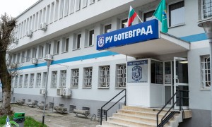 Софиянец попадна в ботевградския арест за шофиране след употребата на алкохол