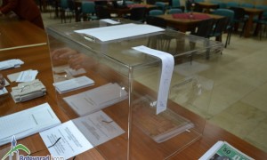От днес гражданите могат да проверят чрез ГД ГРАО  номера на избирателната секция и мястото на гласуване на изборите на 9 юни