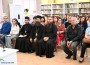 В навечерието на 24 май в библиотеката бе представена книгата “Еволюционната теория. Ако няма Бог, всичко  позволено“. 