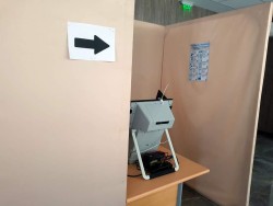С почти 40% избирателна активност приключи изборният ден в община Правец