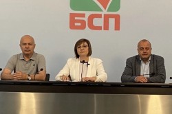 Корнелия Нинова: Подавам оставката си като председател на БСП