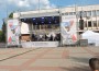 Етрополе отлбеляза Деня на миньора с голям концерт на централния площад
