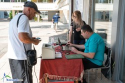 РЗИ- София област започна кампания за популяризиране на електронното здравно досие