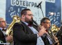 Четири музикални формации се изявиха тази вечер на сцената на Празниците на духовите оркестри и мажоретни състави