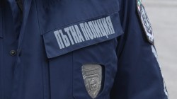 Свободни длъжности в сектор "Пътна полиция"