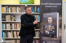 Георги Милков – колоритният разказвач на истории от ръчния багаж