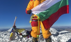 Ботевградчанката Мария Христова - първата българка, която изкачи връх Химлунг Химал- 7126 метра