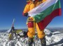 Ботевградчанката Мария Христова - първата българка, която изкачи връх Химлунг Химал- 7126 метра