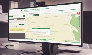 АГКК представя новата си кадастрално-административна информационна система пред основни целеви групи