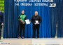 На официална церемония наградиха изявени спортисти от община Ботевград