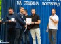 На официална церемония наградиха изявени спортисти от община Ботевград