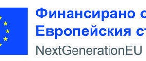 МРРБ започна сключването на договори за саниране на многофамилни жилищни сгради по Етап II на Плана за възстановяване и устойчивост