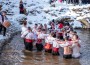 С хоро в ледените води на Сини вир етрополци посрещнаха Богоявление