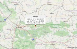 Земетресение бе регистрирано в България. Епицентърът - в Етрополския балкан