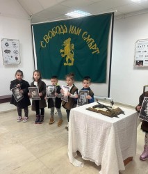 Деца от ДГ "Слънце"  участваха в образователната програма "По стъпките на Великите"