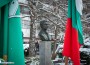 Ботевград почете паметта на Апостола на свободата