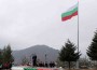 Българският трибагреник се развя над Етрополе в присъствието на президента на Република България