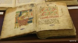 Проект “Силата на българските сърца: История в картини“ ще бъде реализиран в Скравена 