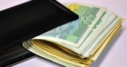 Малки общини отново на челните позиции по средни брутни месечни заплати