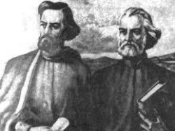 ЧЕСТИТ ПРАЗНИК, ЕТРОПОЛЕ!